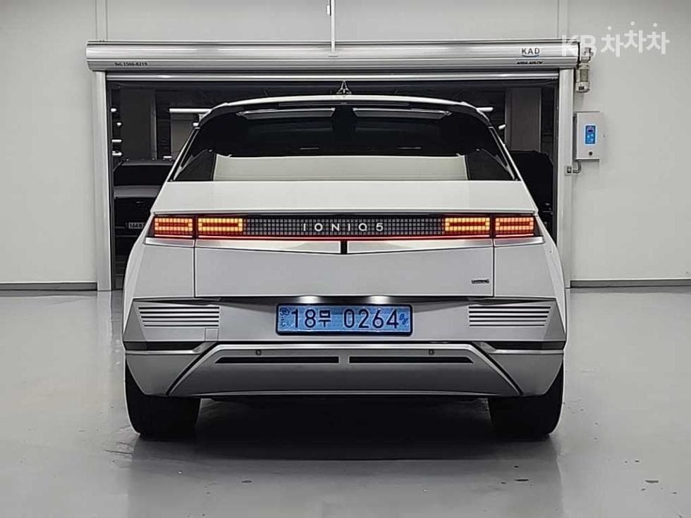 Hyundai IONIQ 5Long Range AWD Prestige - 3
