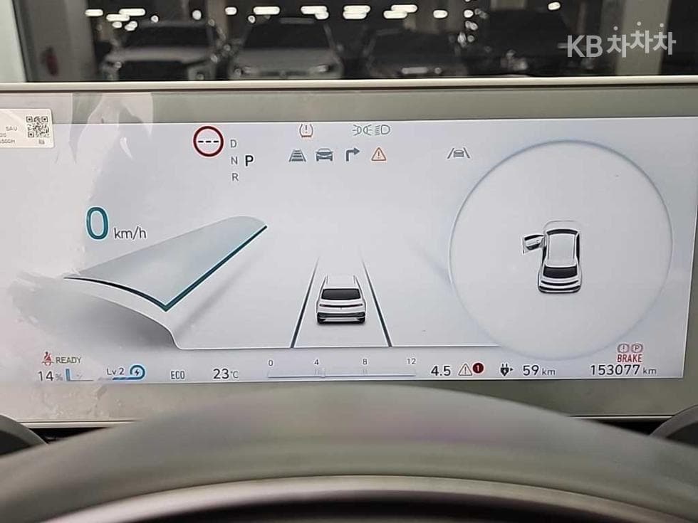 Hyundai IONIQ 5Long Range AWD Prestige - 6