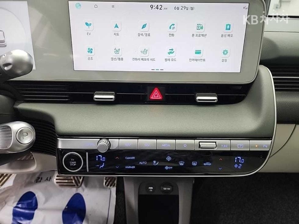 Hyundai IONIQ 5Long Range AWD Prestige - 10