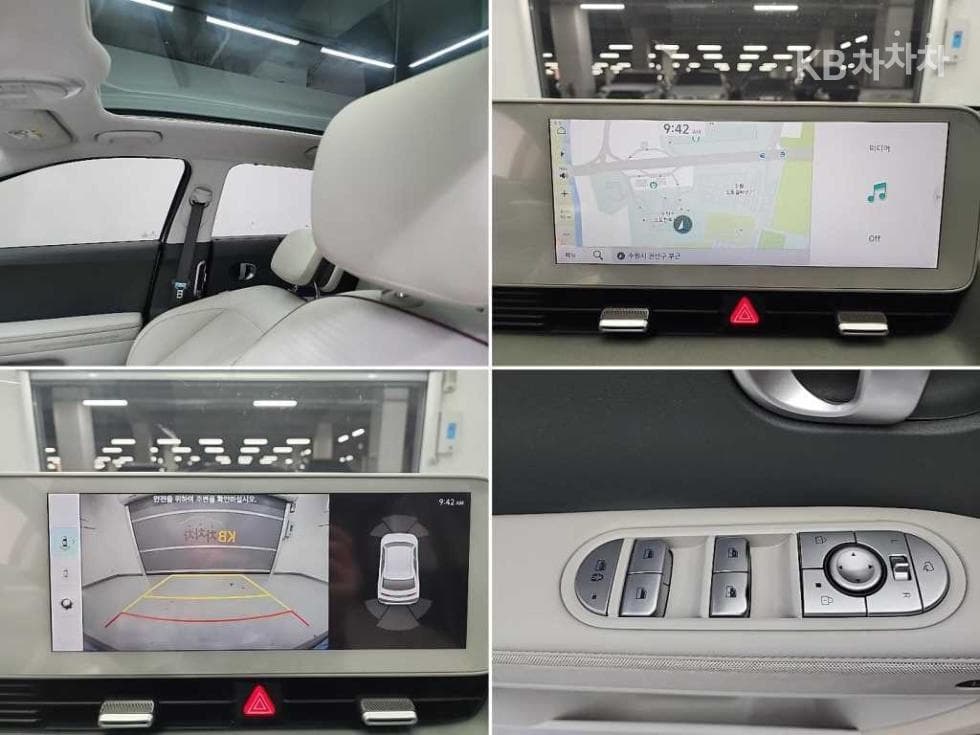 Hyundai IONIQ 5Long Range AWD Prestige - 16