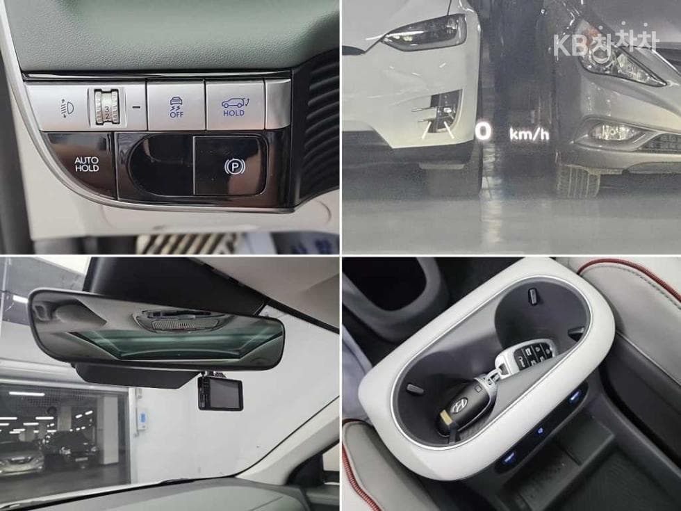 Hyundai IONIQ 5Long Range AWD Prestige - 17
