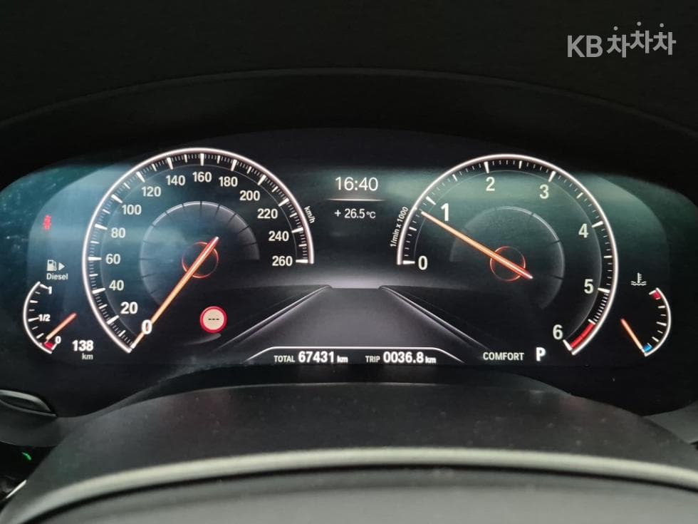 BMW 올New5 Series (G30)520d M Sport Plus - 7