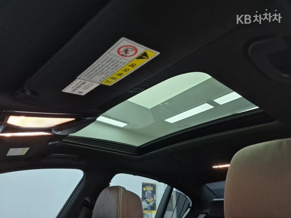 BMW 올New5 Series (G30)520d M Sport Plus - 13