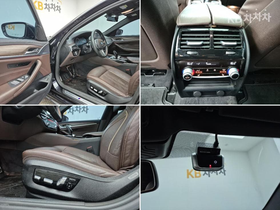 BMW 올New5 Series (G30)520d M Sport Plus - 17