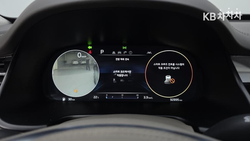 Kia The New (facelift) K9(Second generation)3.8 GDI AWD Masters - 5