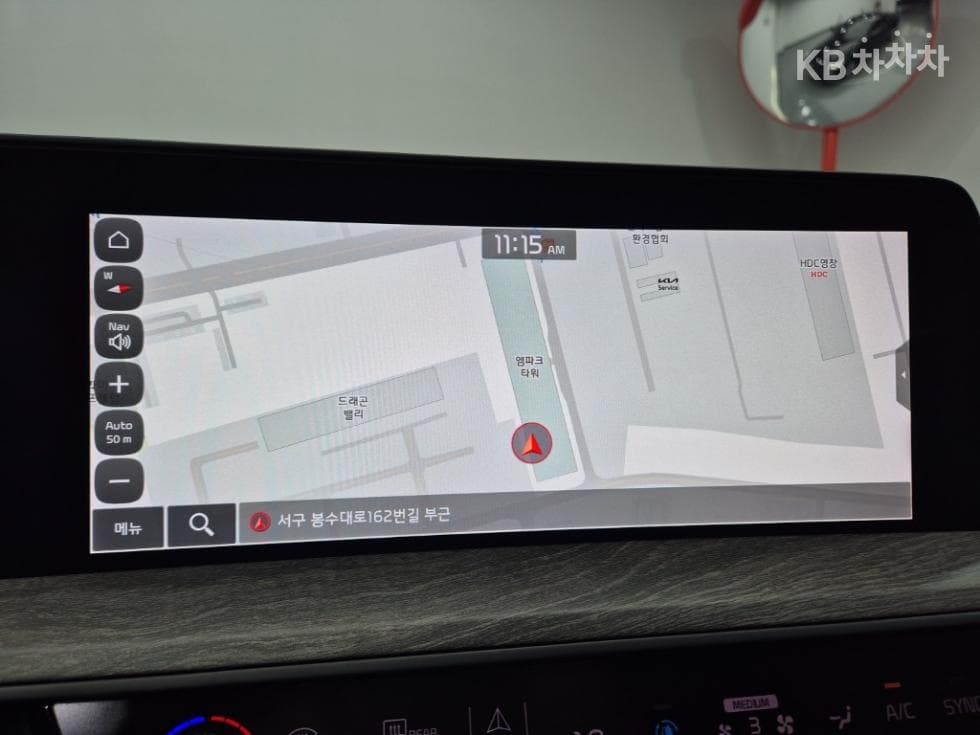 Kia K82.5L gasoline Noblesse - 13