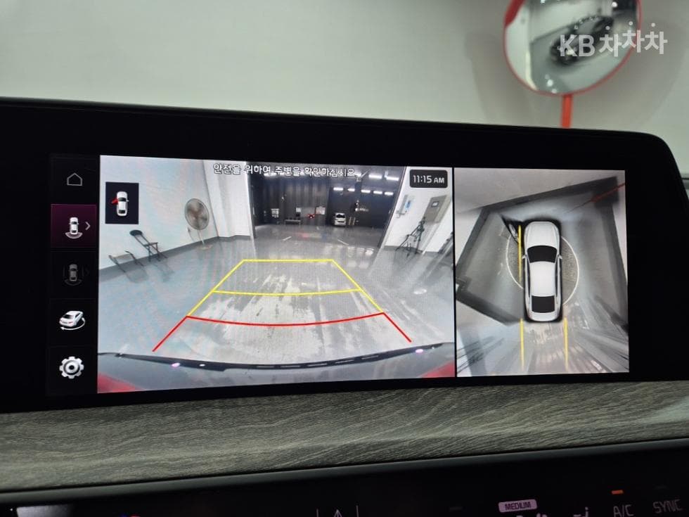 Kia K82.5L gasoline Noblesse - 14