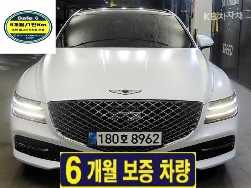Дженезис G80(RG3) 2.5 Турбо Бензин Директ Инжекция 2WD - Image 1