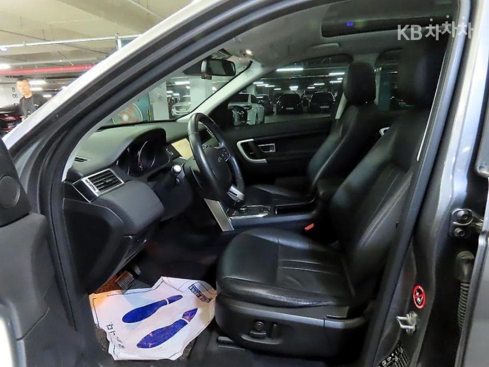 Land Rover 디스커버리 스포츠2.0 TD4 SE - 16