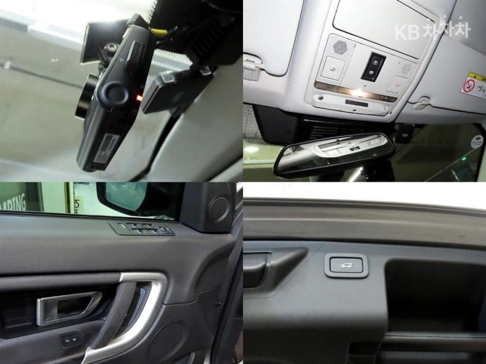 Land Rover 디스커버리 스포츠2.0 TD4 SE - 18