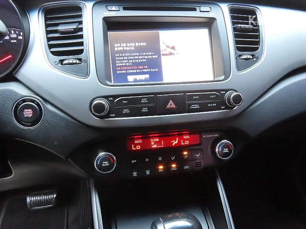 Kia All New Carens2.0 LPi Prestige 7-seater (Limousine) - 17