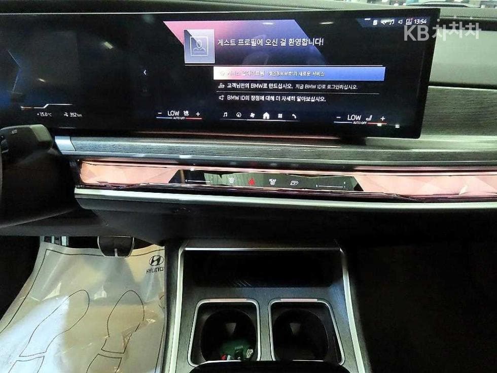 BMW i7xDrive 60 M Sport Executive - 11