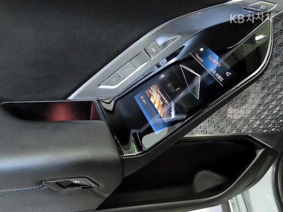BMW i7xDrive 60 M Sport Executive - 14