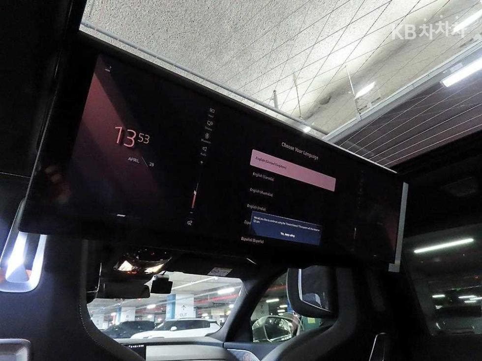 BMW i7xDrive 60 M Sport Executive - 16