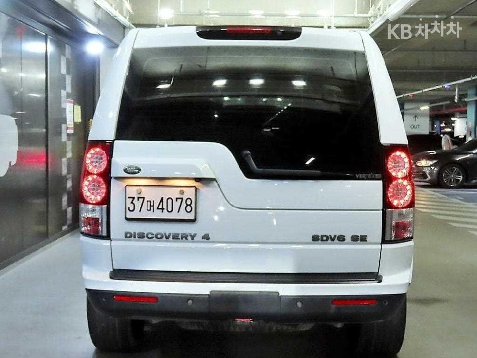 Land Rover 디스커버리43.0 TDV6 SE - 5
