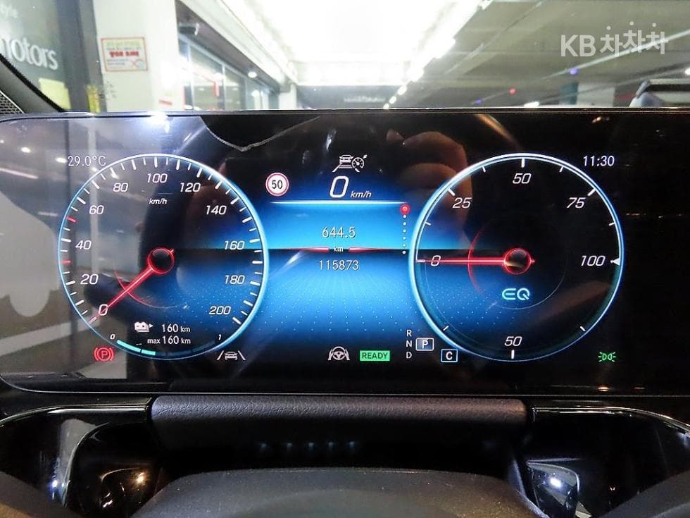 Mercedes-Benz EQA (H243)EQA 250 AMG Package Plus - 9