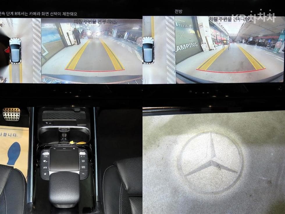 Mercedes-Benz EQA (H243)EQA 250 AMG Package Plus - 18