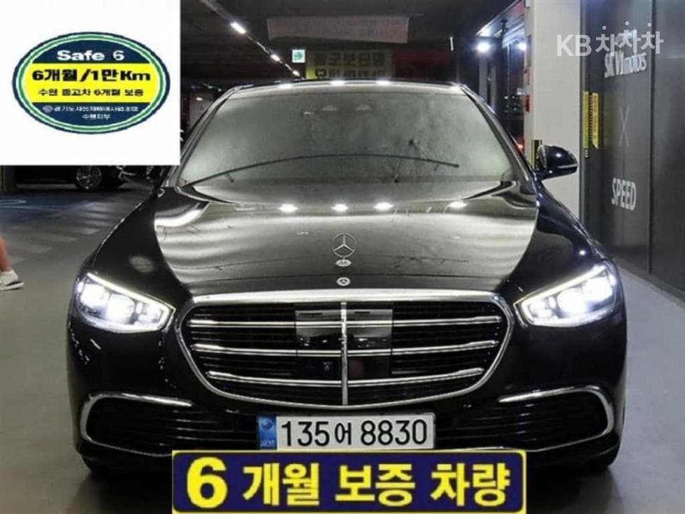 Mercedes-Benz S-Клас W223 S450L 4Matic Стандартен - Image 1