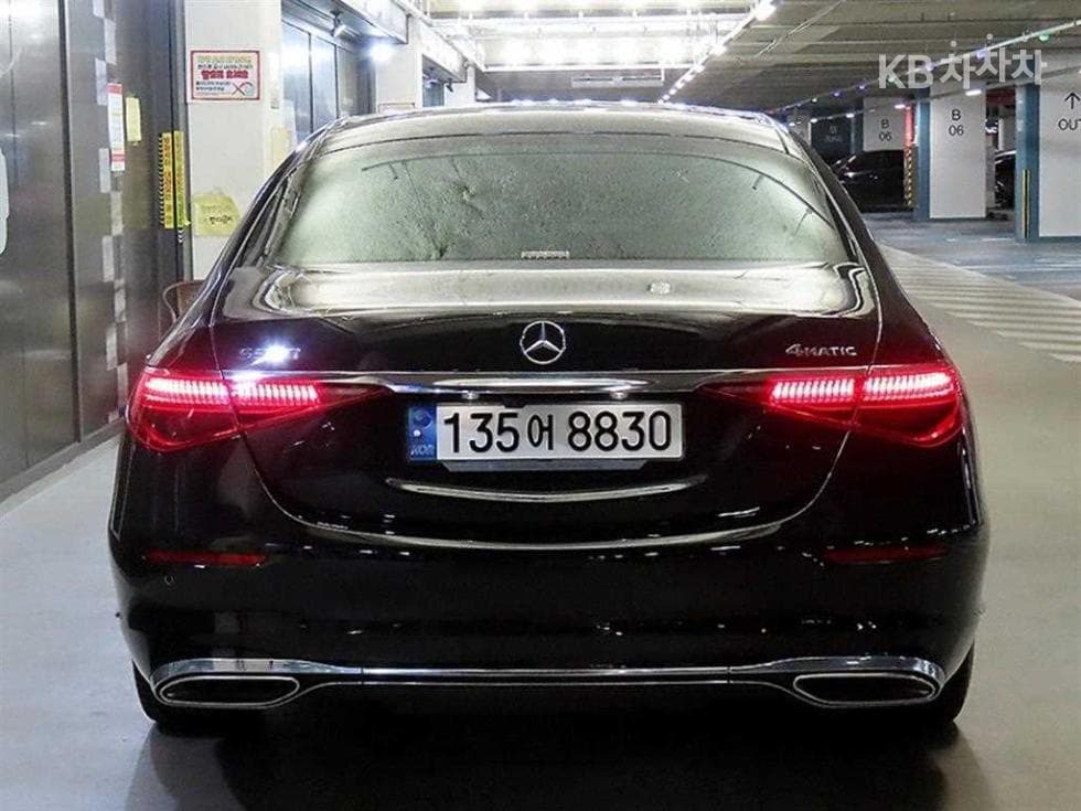 Mercedes-Benz S-Клас W223S450L 4Matic Стандартен - 5
