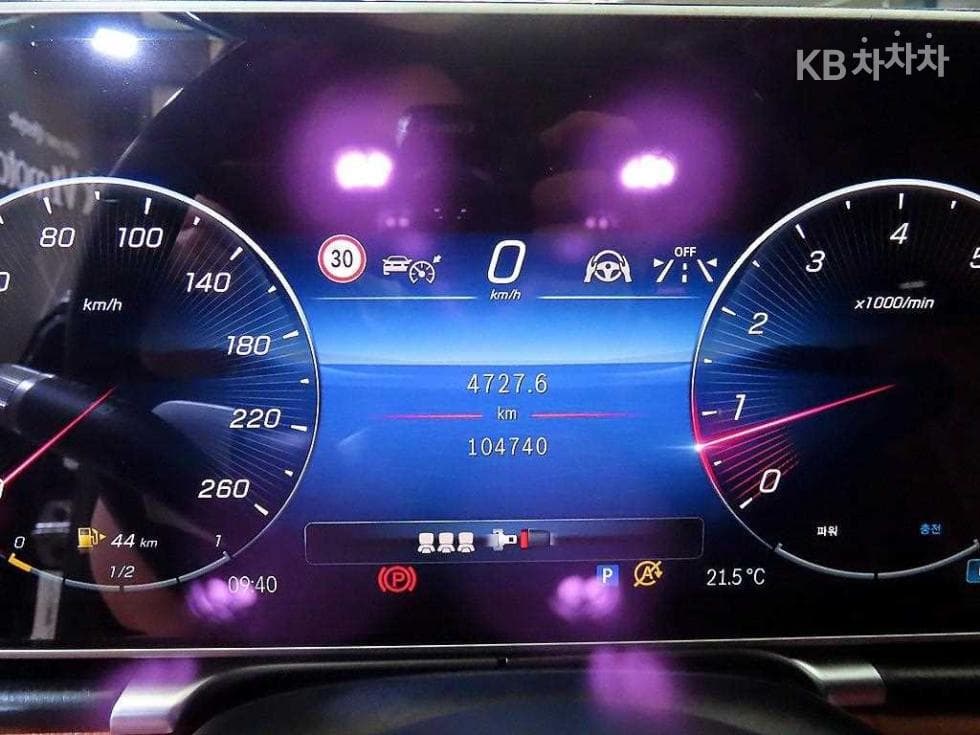 Mercedes-Benz S-Клас W223S450L 4Matic Стандартен - 9