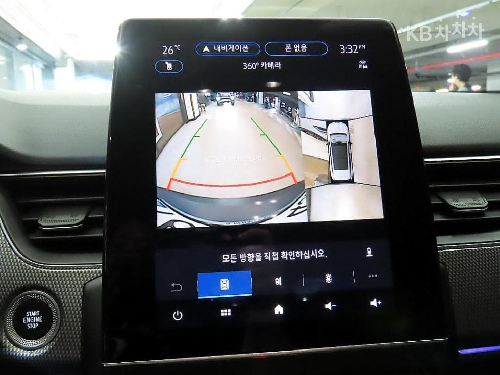 Рено Корея 아르카나1.6 GTe 아이코닉 - 14