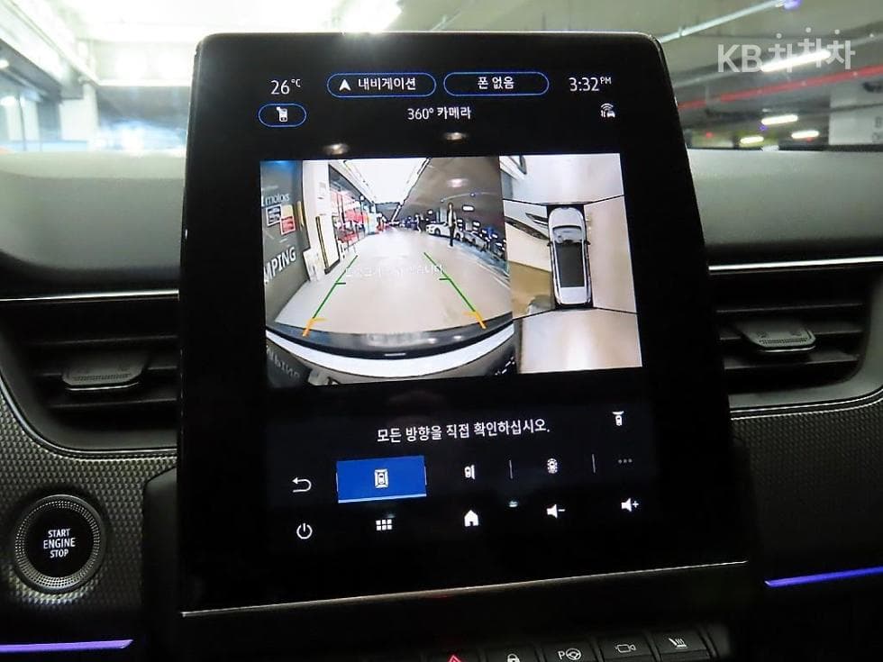 Рено Корея 아르카나1.6 GTe 아이코닉 - 15