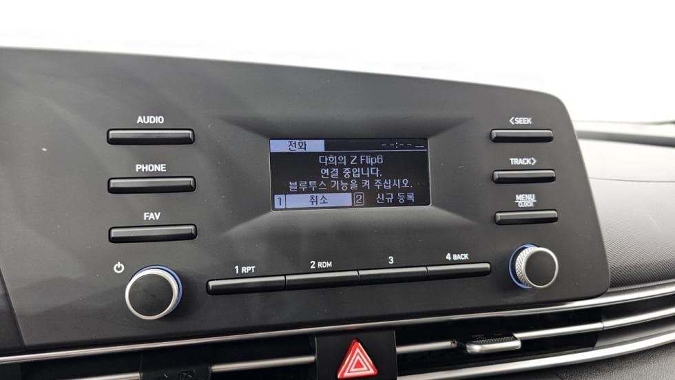 Хюндай All New Avante (Elantra)(CN7)1.6 Бензин Modern - 11