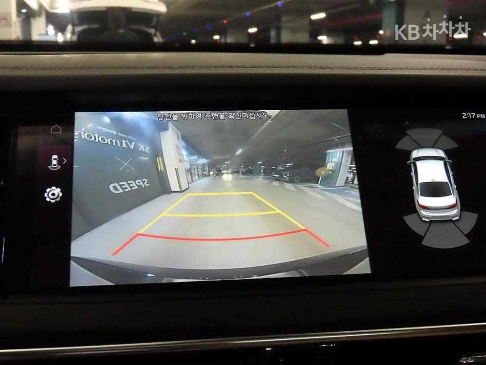 Kia K7 Premiere2.5 GDi X 에디션 - 14