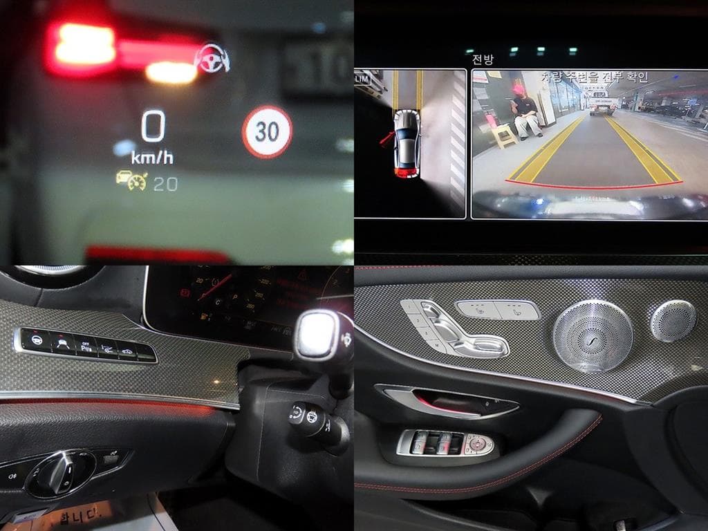 Mercedes-Benz E-Class (W213)E53 AMG 4MATIC+ Coupe - 18