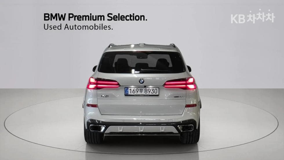 BMW X5 (G05)xDrive 40i M Sport - 4