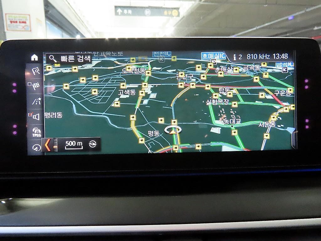 BMW 올New5 Series (G30)520d M Sport Plus - 14