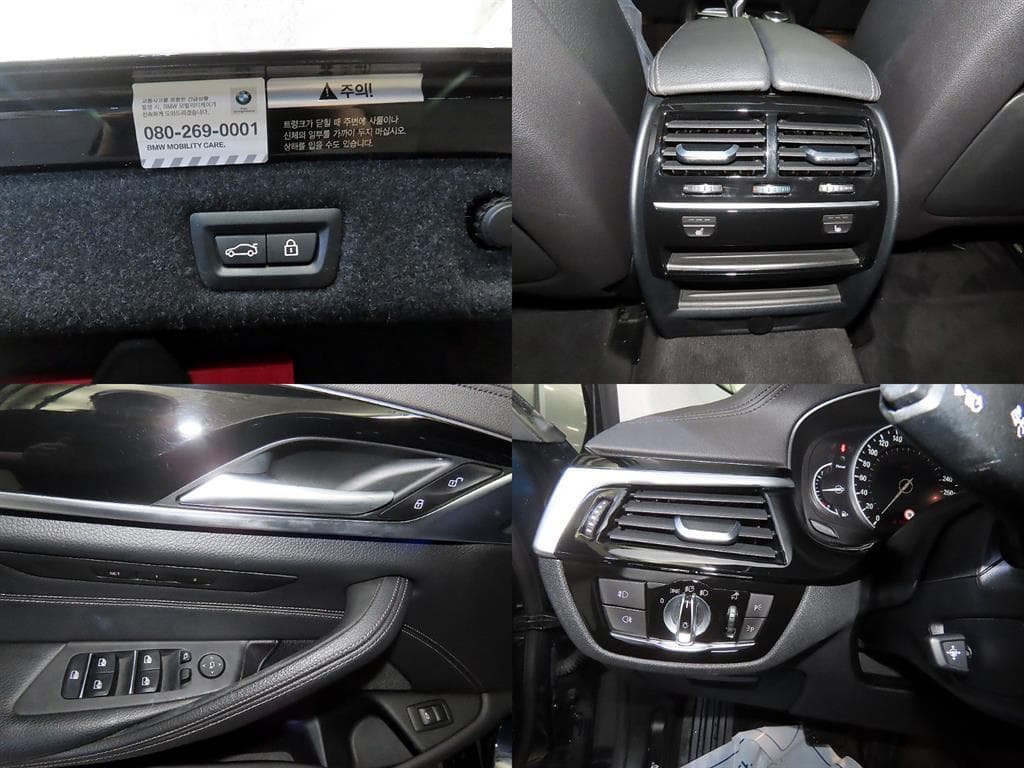 BMW 올New5 Series (G30)520d M Sport Plus - 18