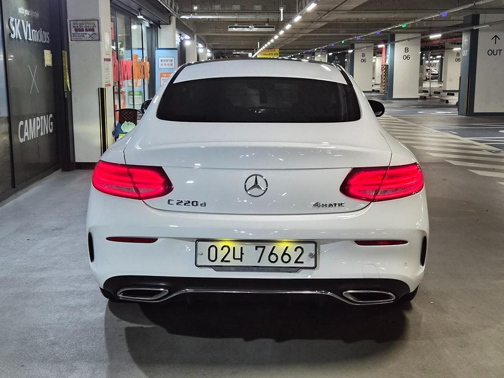 Mercedes-Benz The New (фейслифт) C-КласC220 d 4Matic Coupe W205 - 5