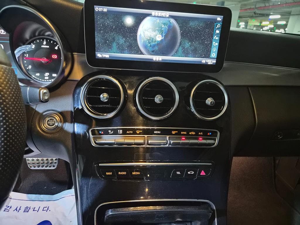 Mercedes-Benz The New (фейслифт) C-КласC220 d 4Matic Coupe W205 - 14