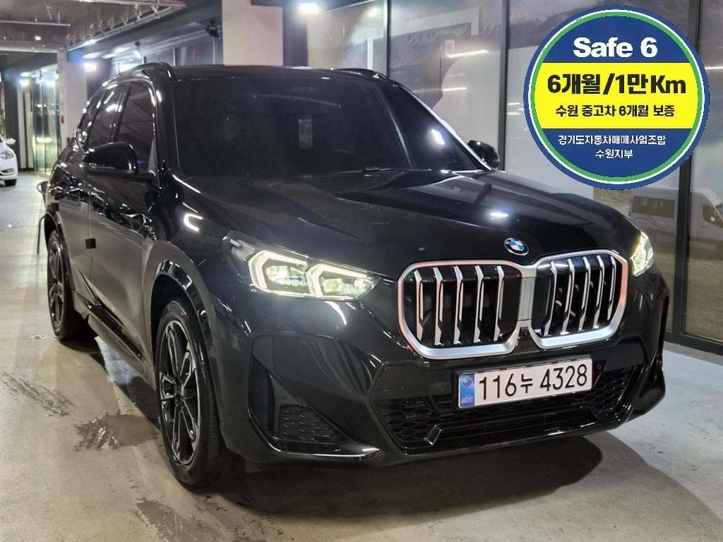 BMW X1(U11)xDrive20i M Sport - 2