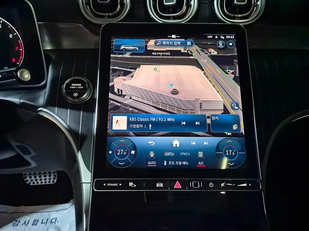 Mercedes-Benz GLC(X254)GLC300 4Matic Стандартен - 14