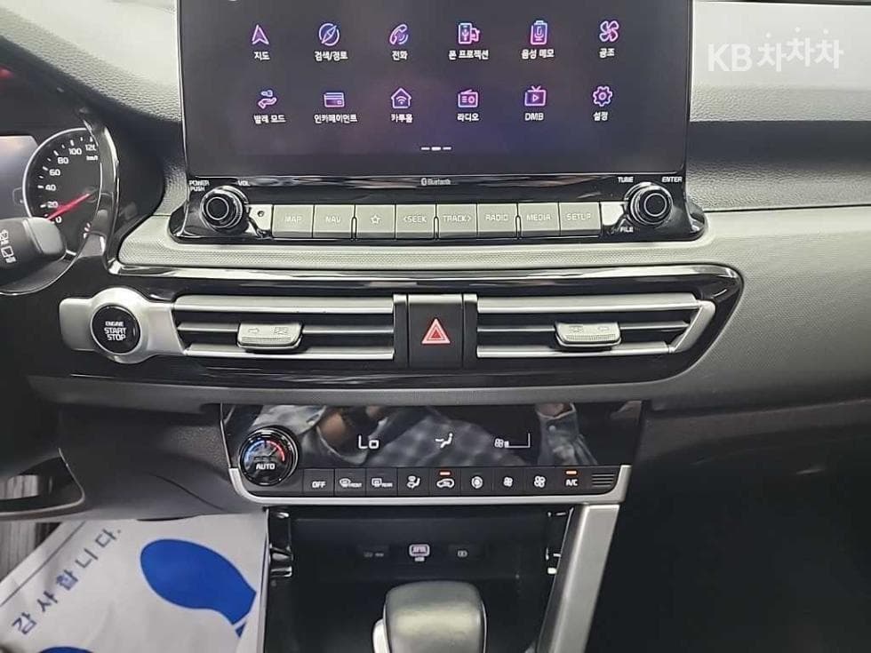 Киа Seltos1.6 Бензин Турбо 2WD Тренди - 10