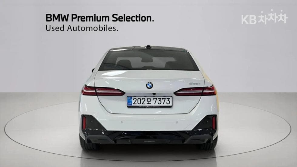BMW New5 Series(G60)520i M Sport - 3