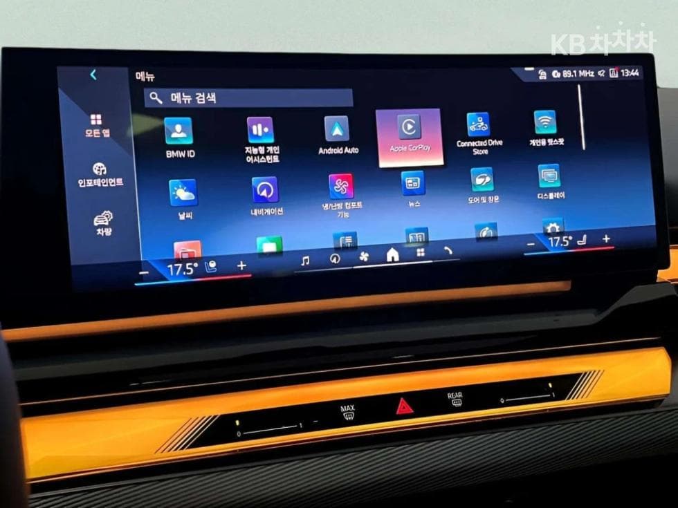 BMW New5 Series(G60)520i M Sport - 16