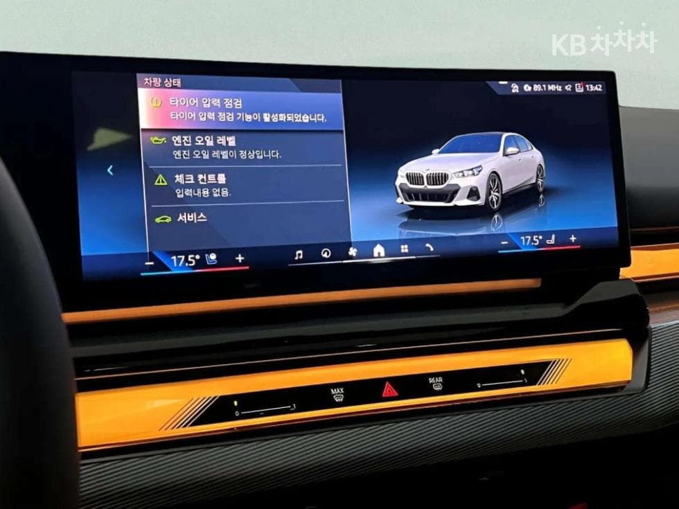 BMW New5 Series(G60)520i M Sport - 18