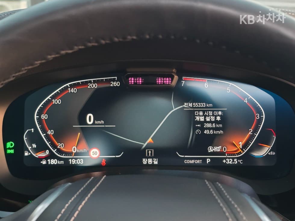 BMW 올Нов5 Серия (G30)530i Luxury - 6