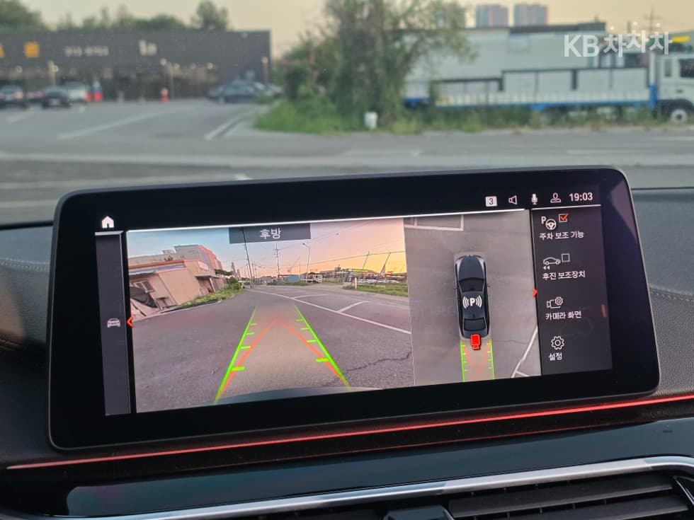 BMW 올Нов5 Серия (G30)530i Luxury - 16