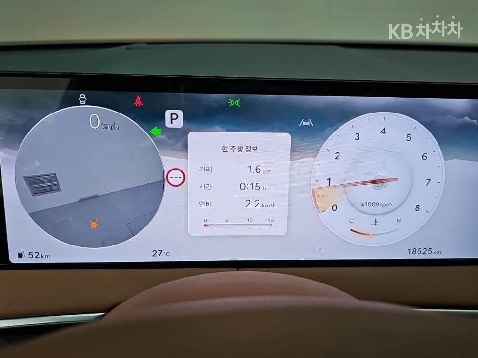Genesis GV70Gasoline 2.5T AWD - 6