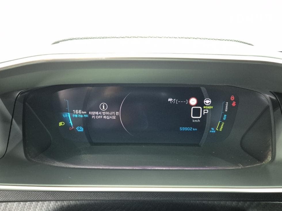 Peugeot e-208GT - 6