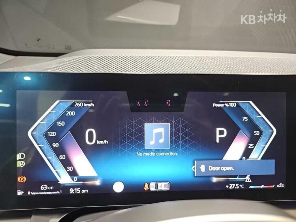 BMW X3 (G45)xDrive 20 M Sport Pro - 6