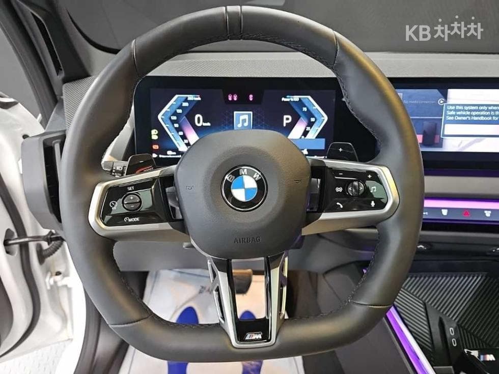 BMW X3 (G45)xDrive 20 M Sport Pro - 9