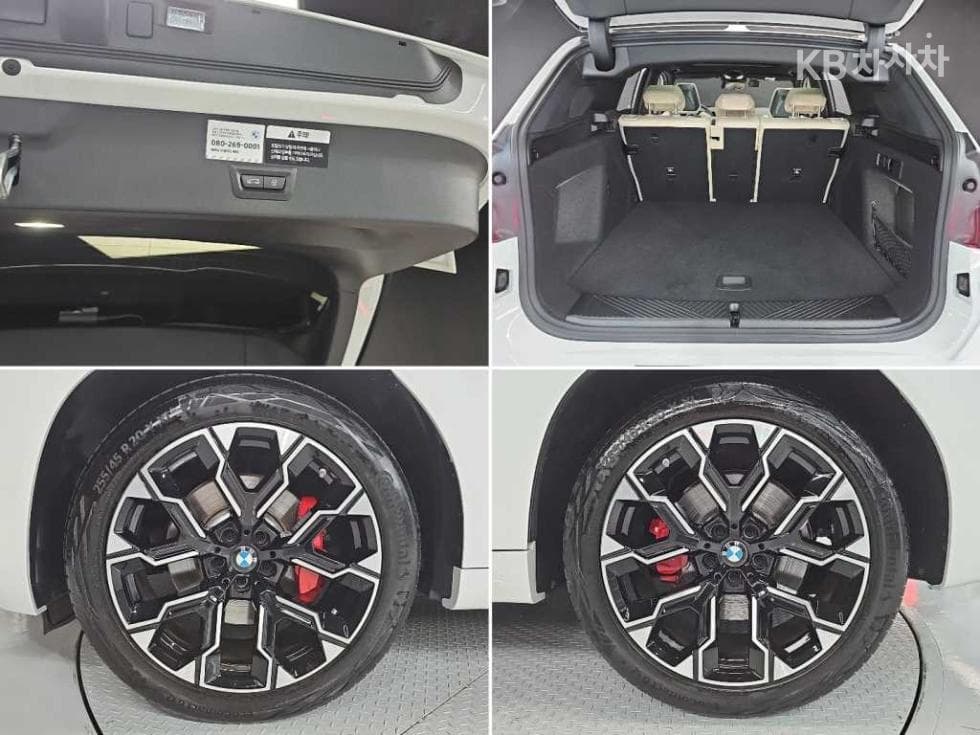 BMW X3 (G45)xDrive 20 M Sport Pro - 20