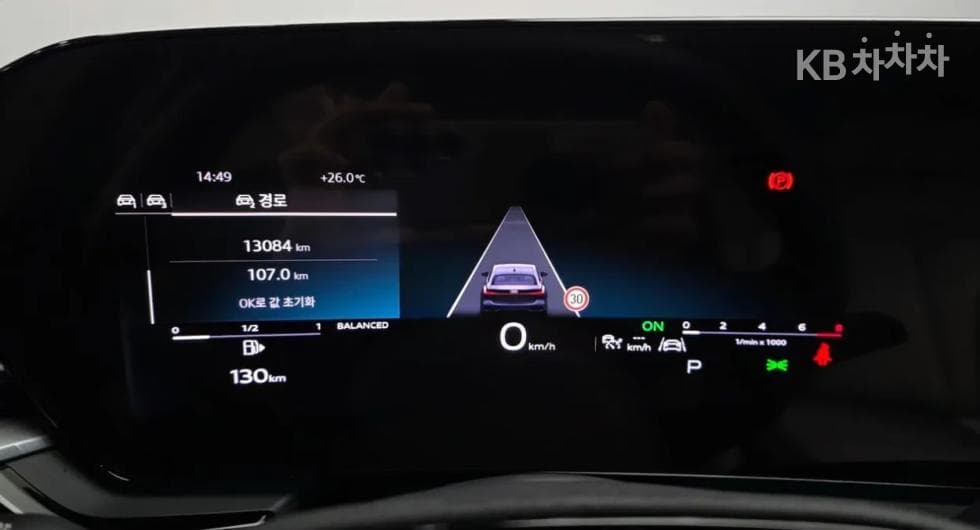 Audi A5(B10)40 TFSI Quattro Advanced - 10