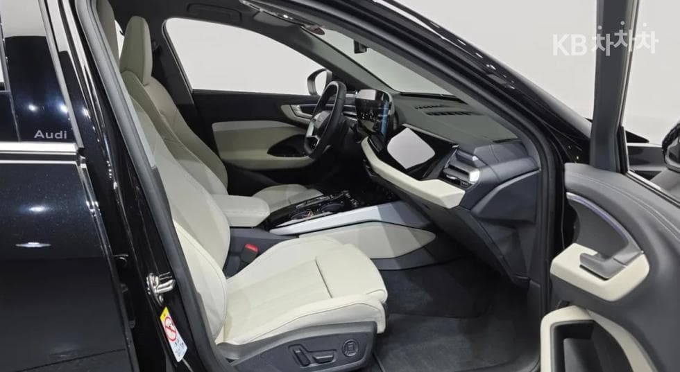 Audi A5(B10)40 TFSI Quattro Advanced - 13