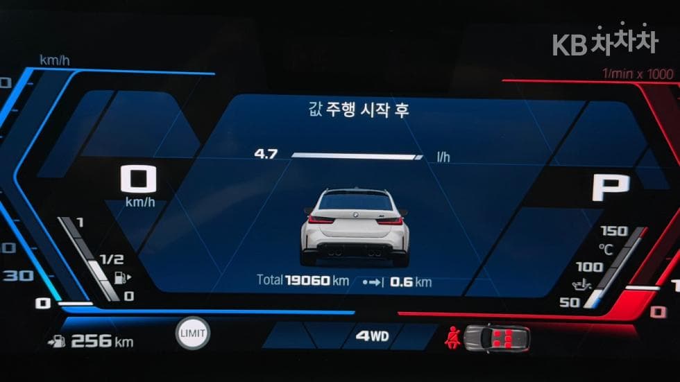 BMW M시리즈M3 투어링 Competition M xDrive - 8